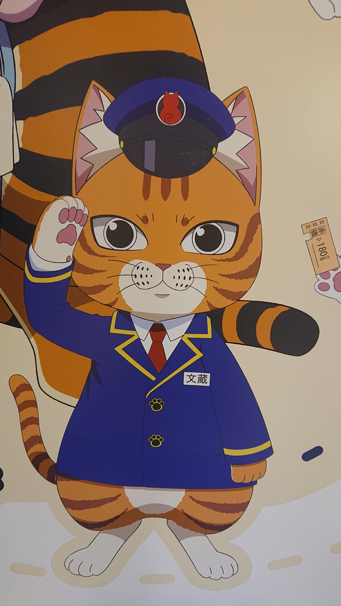 ラーメン赤猫 - Search / X