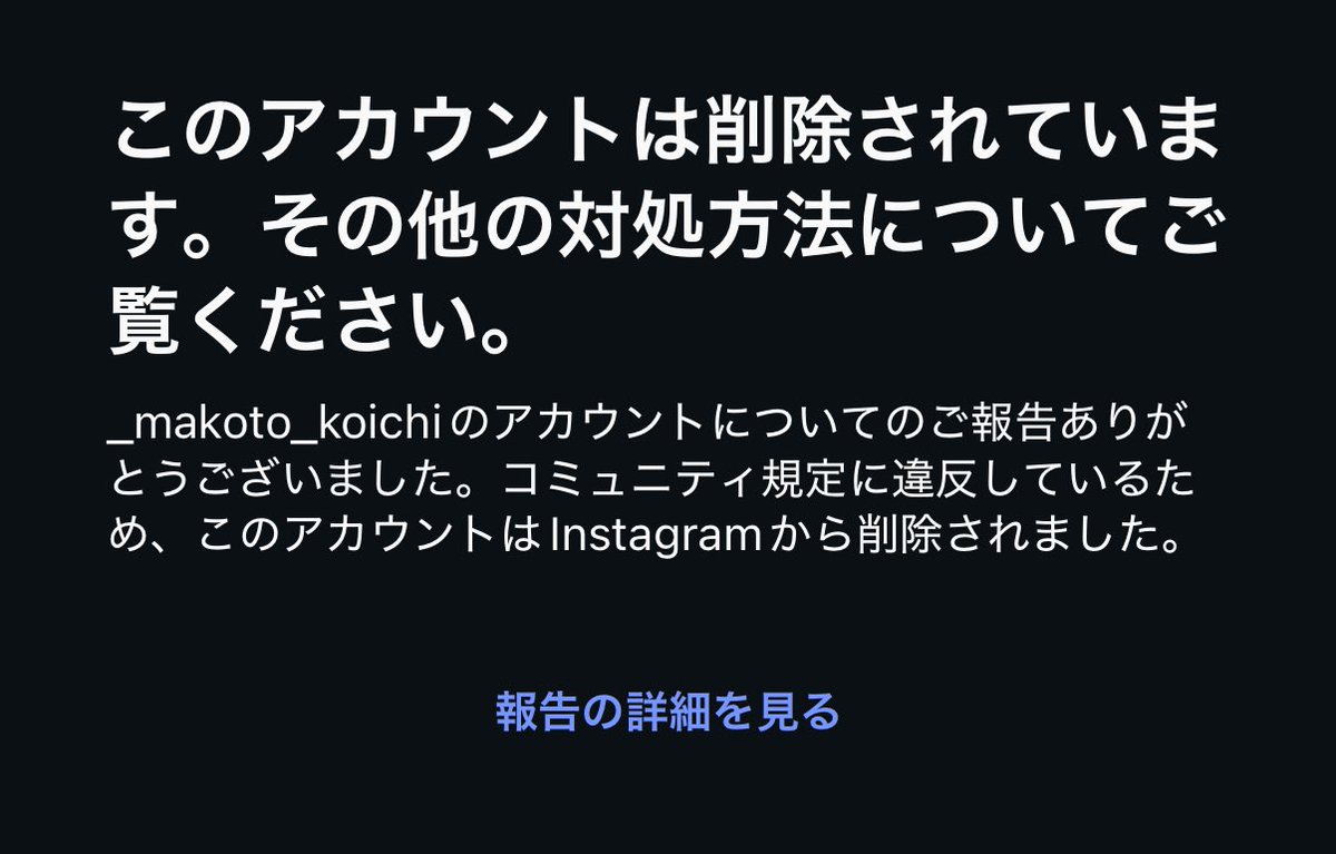 はち✨感謝価格❣️コメントで14444円に❣️12角‼️ 𝑡𝑜𝑘𝑦𝑜Pと···· ミリオン12thDay1 on X: 