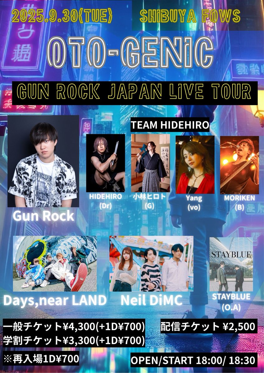 hiromi (@happy__brt) / Posts / X