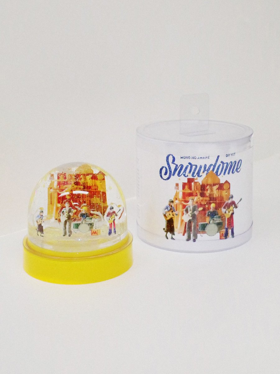 /// オンライン受注販売スタート ///

#MONONOAWARE 
スノードームDIYキット
¥3,000

NEW GOODS！スノードームDIYキット！
メンバー型アクリルスタンド、スノードームキット、ラメ、接着剤、水差しが同梱された手作りスノードームキットです。