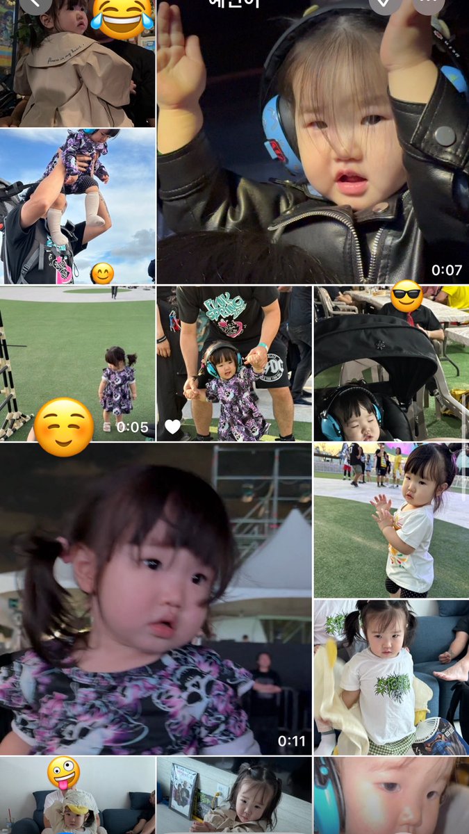 다들 애기 많이 사랑해주셔서 감사하고
사진 많이 많이 보내주세요~!!!!

open.kakao.com/me/rockyein