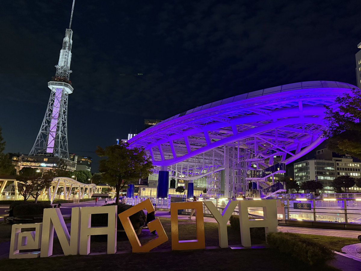 54321kpni's tweet image. 今年も岸くんカラーに輝いてた✨✨

#岸優太生誕祭2025 
#岸優太
#KC