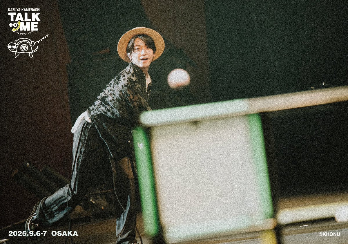 KAZUYA KAMENASHI -TALK to ME- ライブフォト Osaka version （全23種