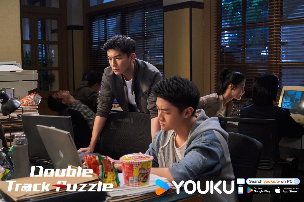 YoukuOfficial's tweet photo. #DoubleTrackPuzzle A brand-new batch of stills has just dropped! 

#黑白局 

#YOUKU #优酷 https://t.co/shmNkoufJX