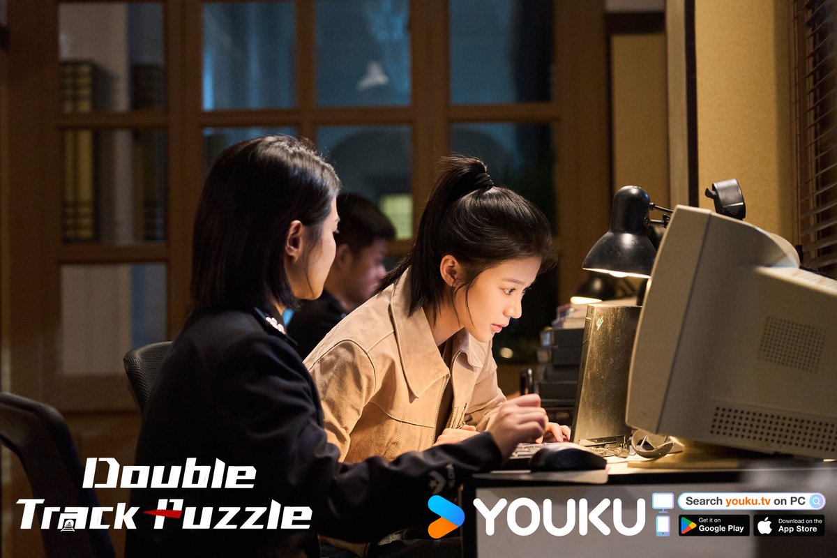 YoukuOfficial's tweet photo. #DoubleTrackPuzzle A brand-new batch of stills has just dropped! 

#黑白局 

#YOUKU #优酷 https://t.co/shmNkoufJX
