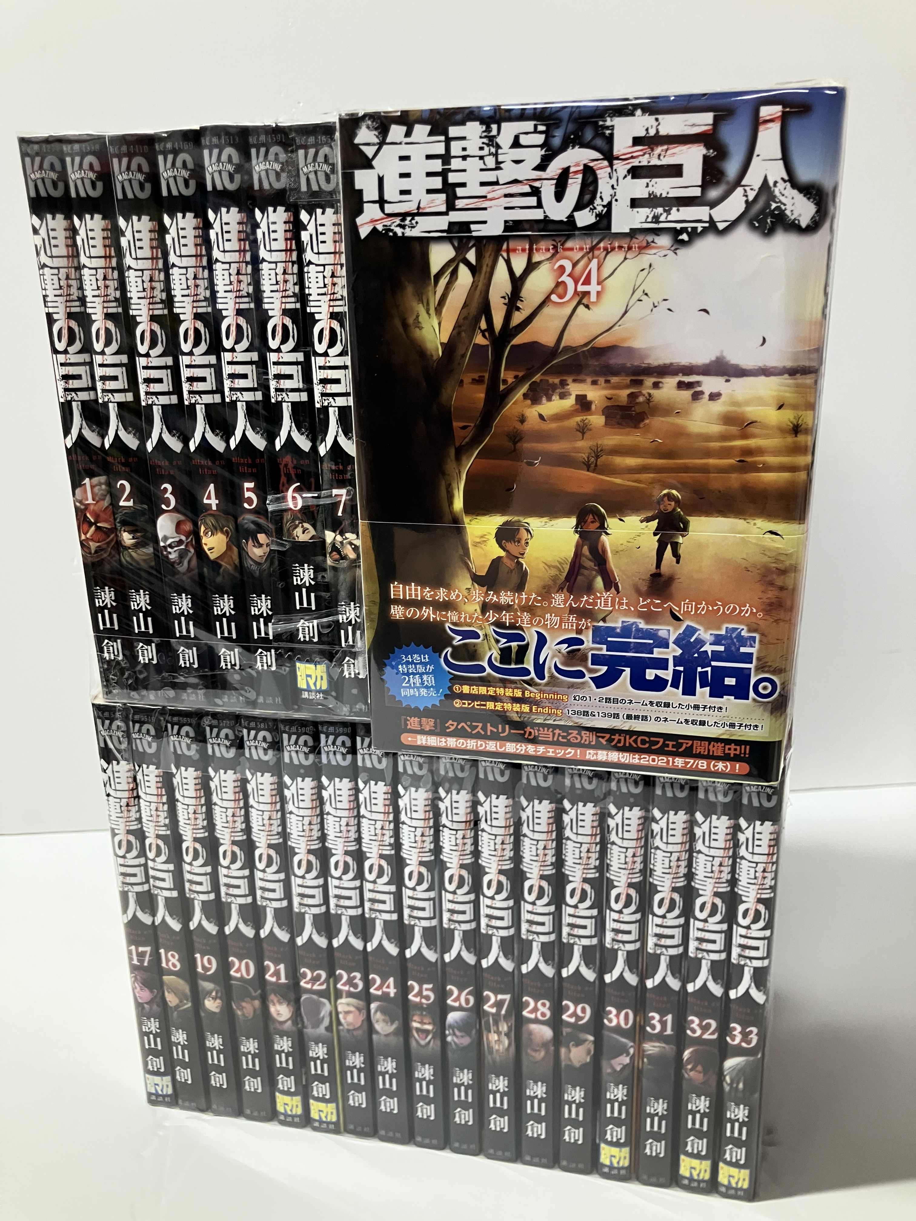 進撃の巨人全巻セット！(31まで)在庫ラスト！早いもの勝ち！迷ったら買いましょう 進撃の巨人全巻セット！(31まで)在庫ラスト！早いもの勝ち！迷っ