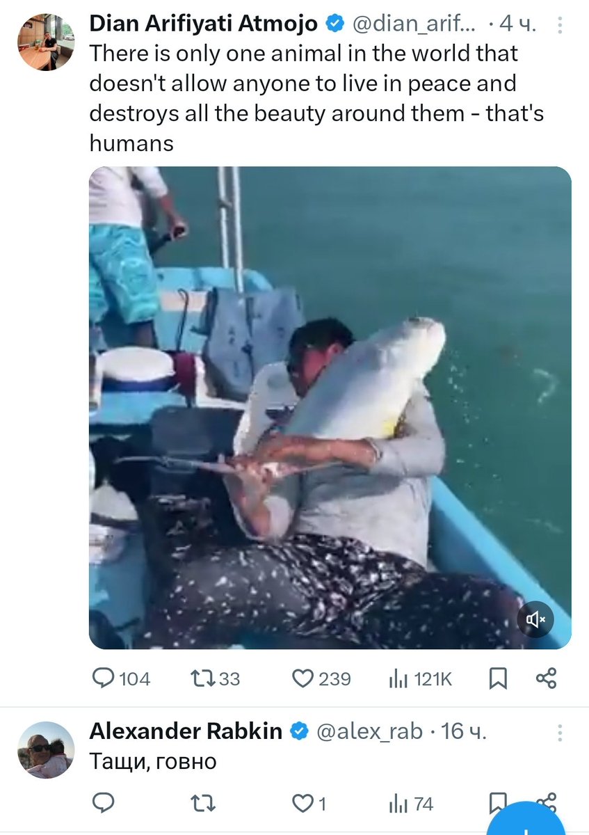 Эт самое...#2твита