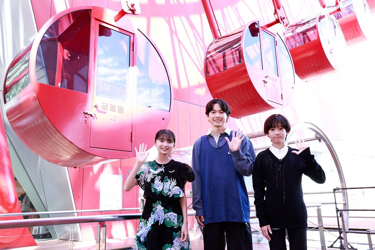 boys__pia's tweet image. 松村北斗「まっさらな気持ちでスクリーンと向き合って」 映画『秒速5センチメートル』大阪キャンペーンを実施🎡
🔗lp.p.pia.jp/article/news/4…

#秒速5センチメートル #松村北斗 #上田悠斗 #白山乃愛 #奥山由之