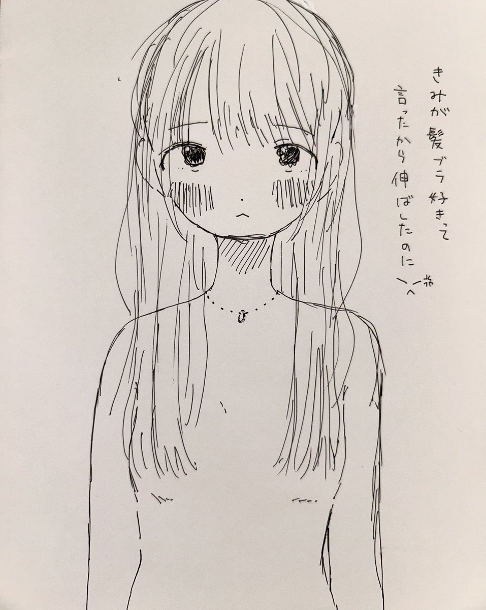 水産 (@osakanasuisan) on Twitter photo 