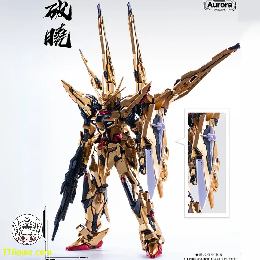 破暁　プラモデル G2ATgyKbYAEpr5t?format=webp&