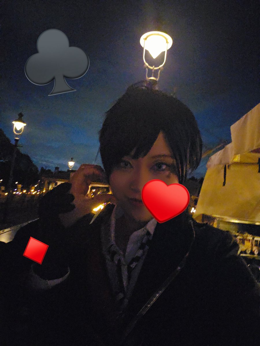 がびがび
 #Dハロ仮装2025  #Dハロツイステ