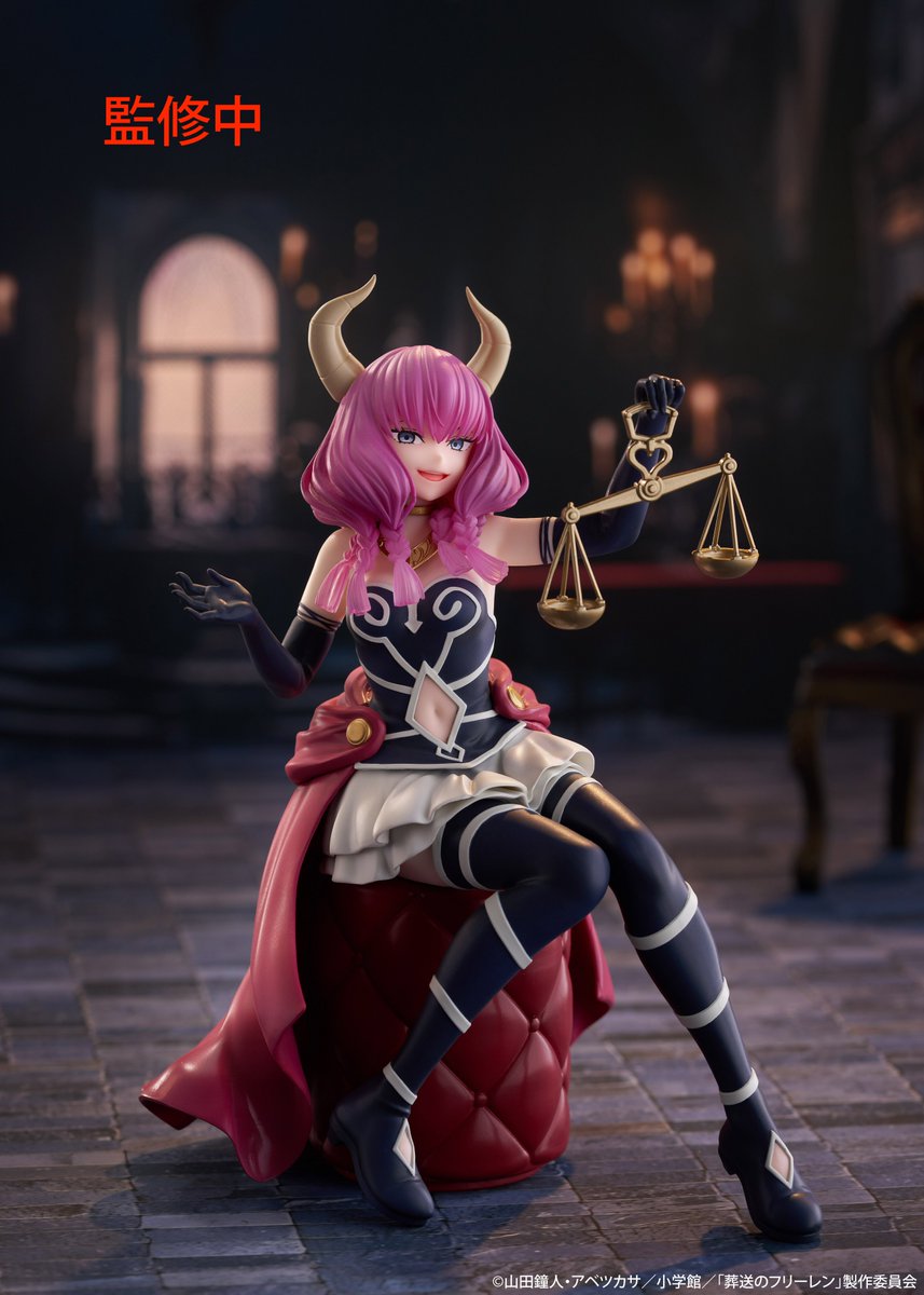 葬送のフリーレン』の『断頭台のアウラ』がDesktop Cuteシリーズで