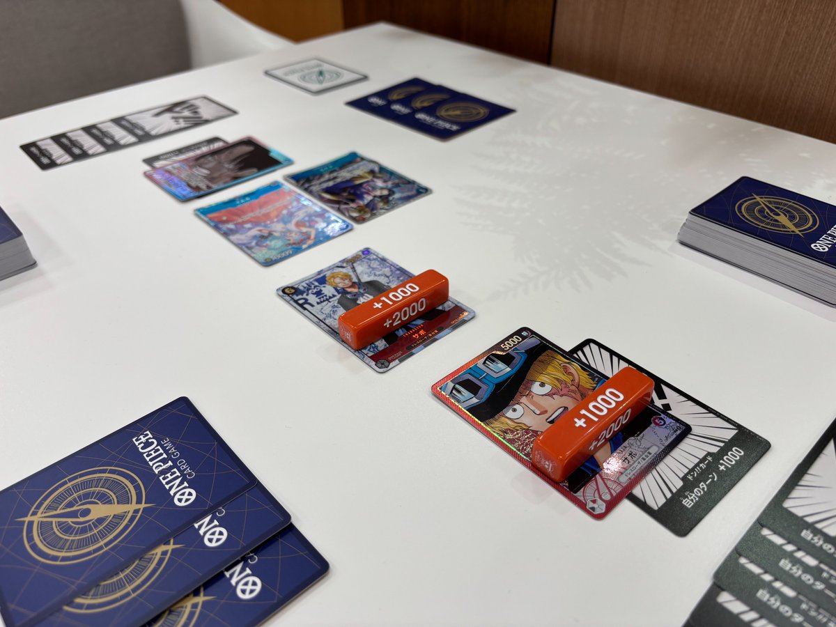 ☆本日23時応募〆切☆ 『ONE PIECEカードゲーム 3rd ANNIVERSARY SET