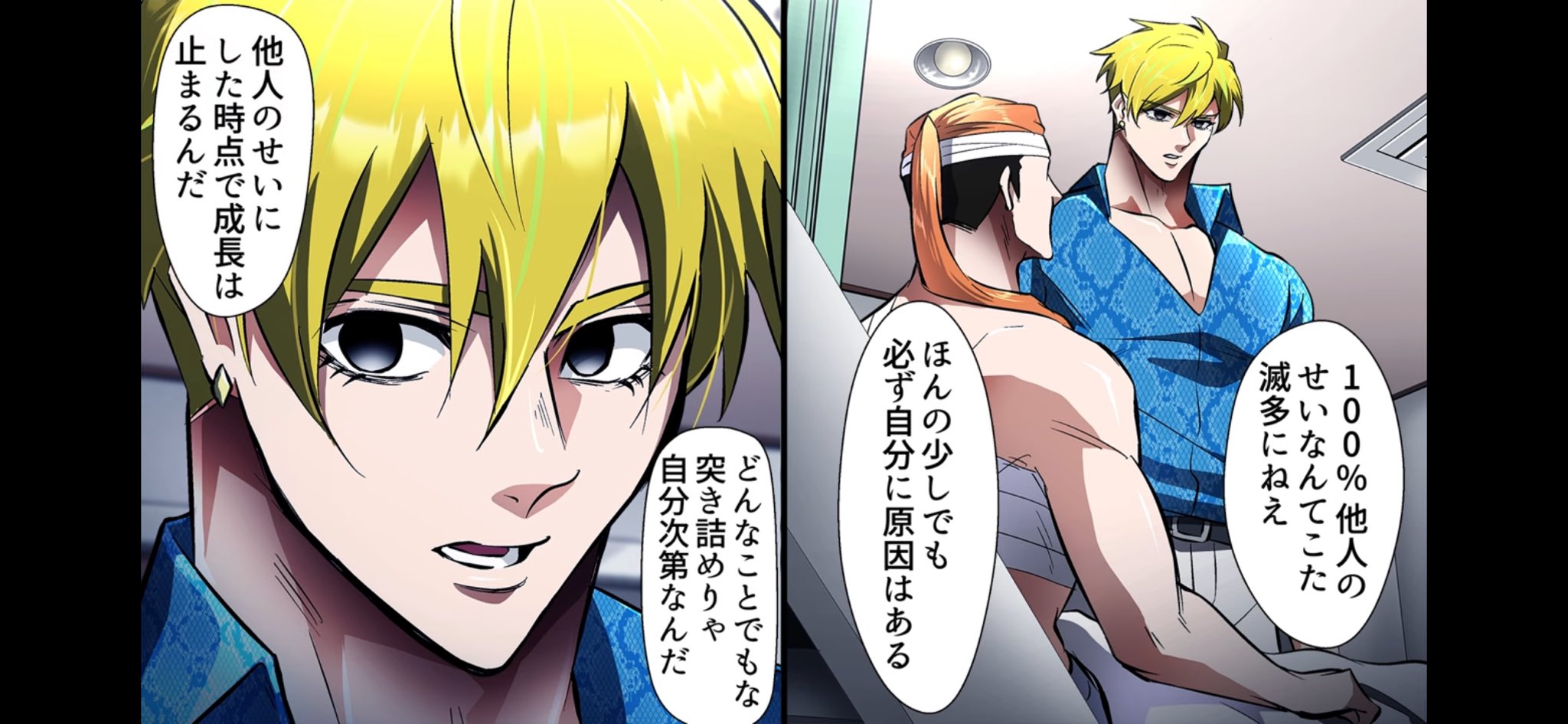 調理器具 uka YUKAさん専用。 Yuukaさま専用 ゆかさん専用 ゆか専用 ZX｜製品紹介｜