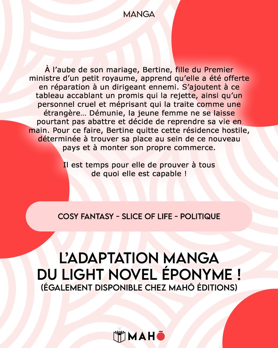 [ANNONCE NOUVELLE LICENCE]

On vous l'avait déjà teasé, mais chez Mahô sort l'adaptation manga de notre dernier light novel : Une fleur venue d'ailleurs ! 🌸

Découvrez le parcours d'une vraie businesswoman dans un univers alliant cosy fantasy et complot politique 🏰

Découvrez