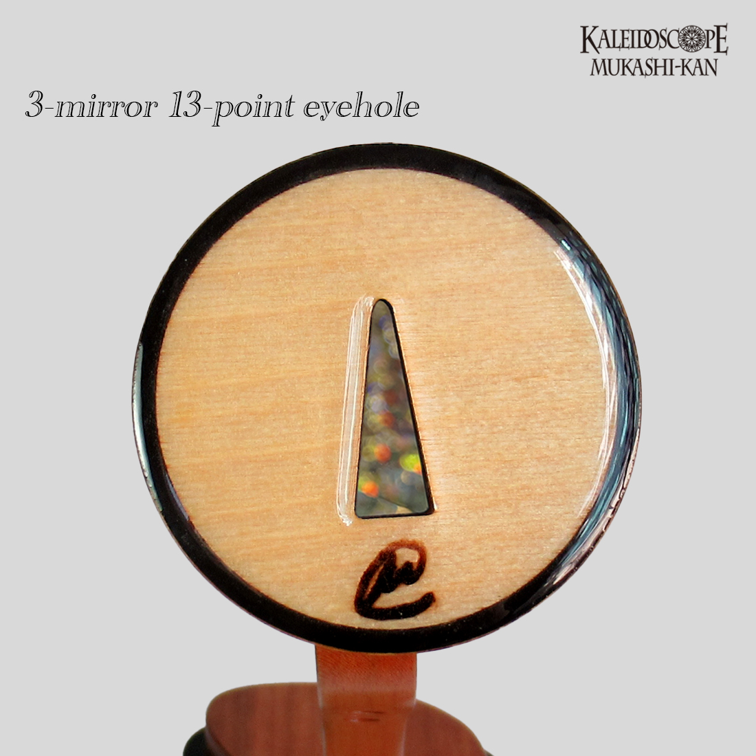 フランクヒギンズ　カレイドスコープ　万華鏡 フランクヒギンズ カレイドスコープ 万華鏡 フランクヒギンズ