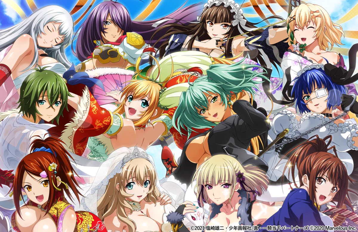 Highlights by 【公式】一騎当千エクストラバースト(一騎EB) (@ikki_eb