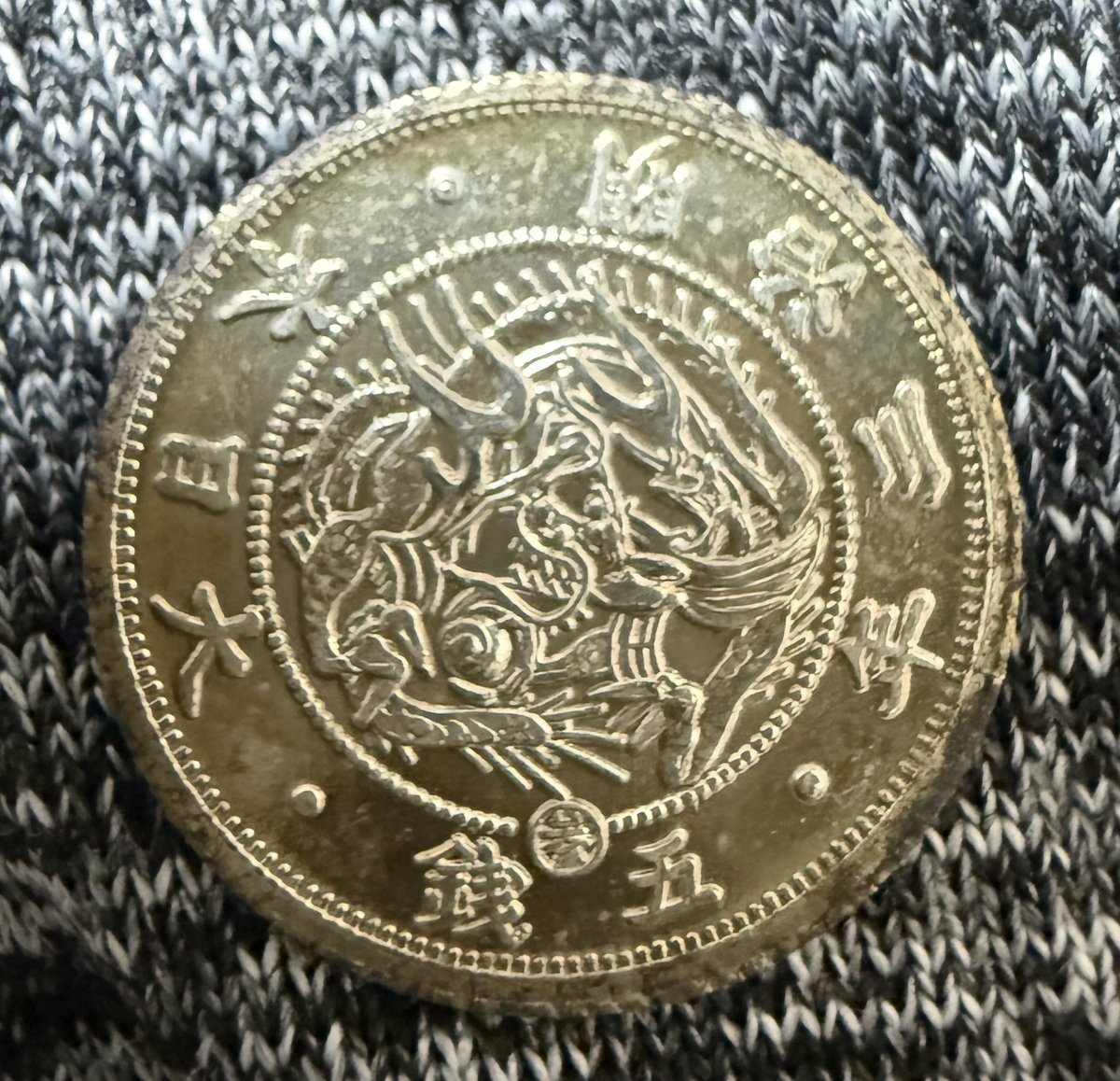 Aurized Coins（オーライズドコイン） (@AurizedCoins) / X
