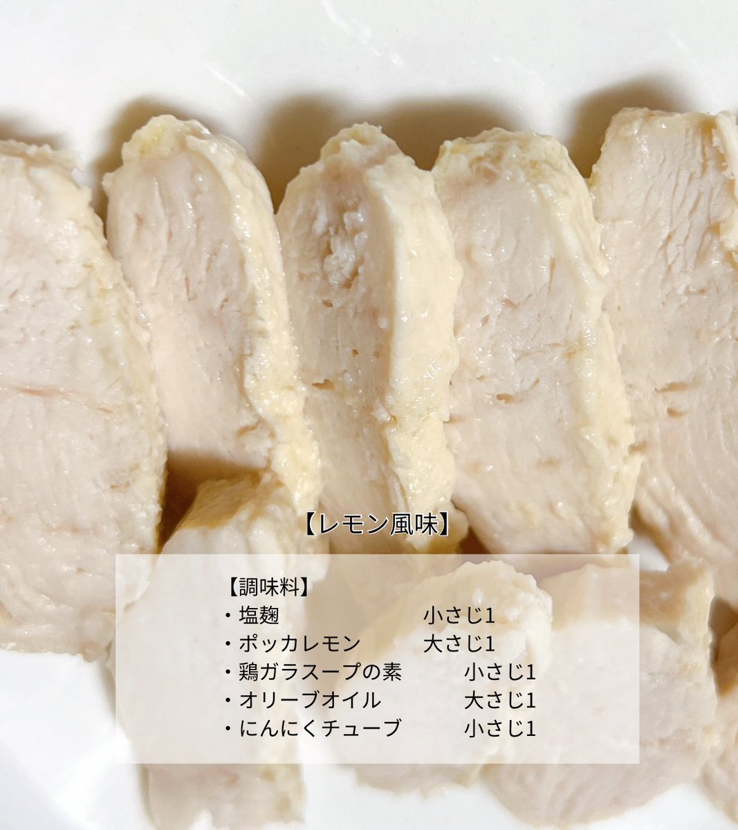 みか tweet media