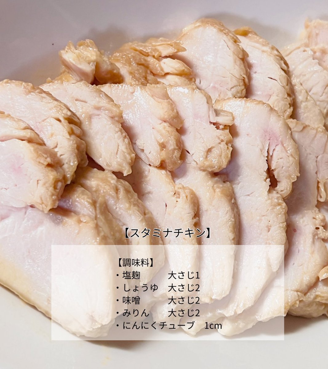 みか tweet media