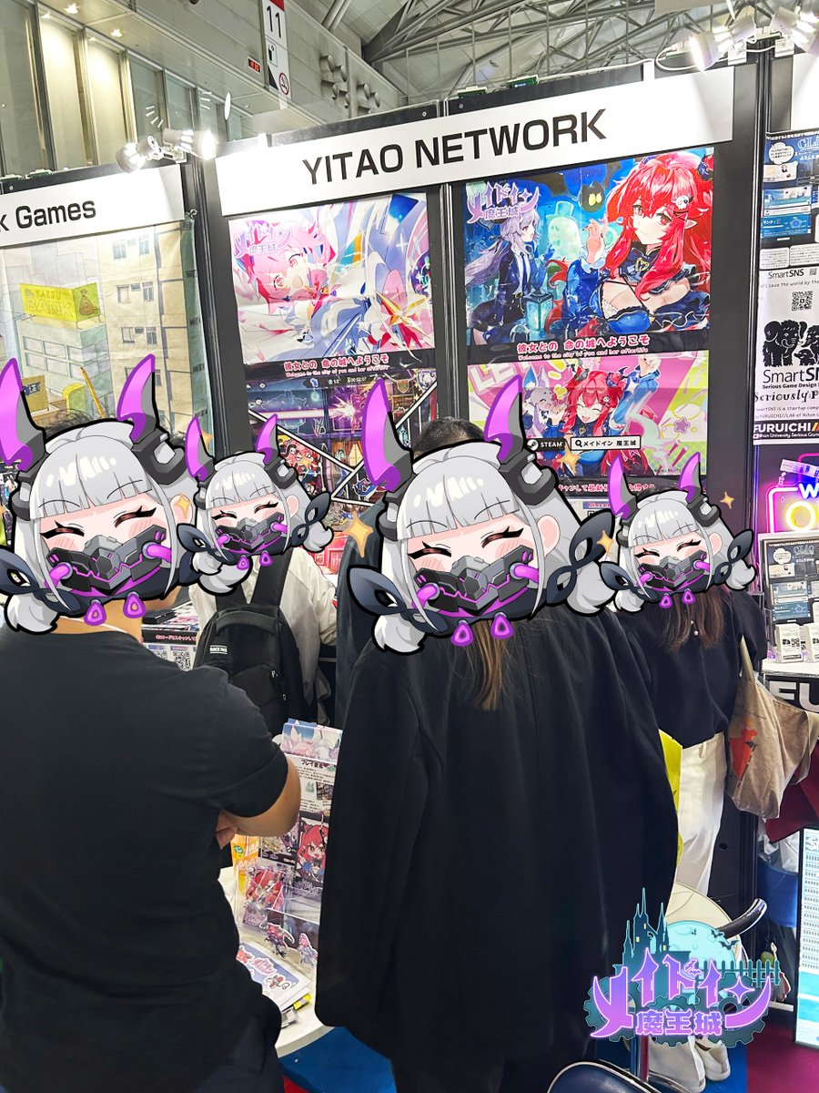 メイドイン 魔王城 tweet media