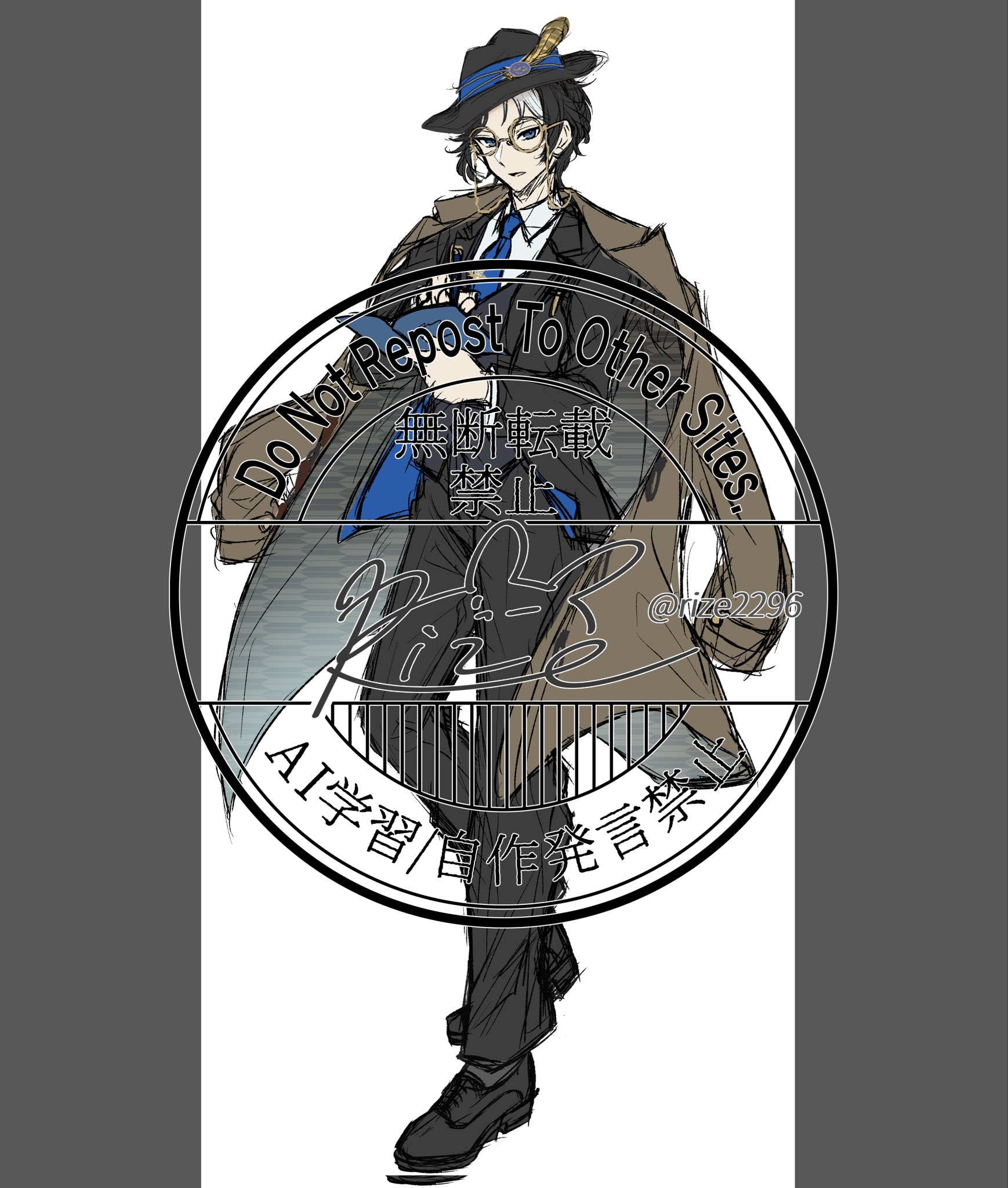 イラスト依頼 image.jpg