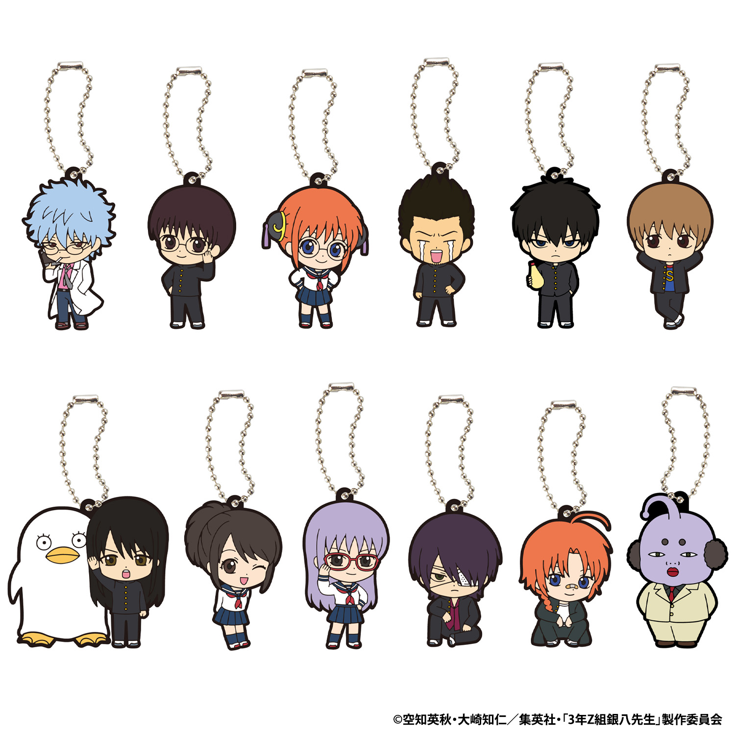 銀魂 着ちゃってマスコット　全８種コンプセット＋１種 銀魂 つまんでつなげてマスコット 全8種 コンプリート ガチャ