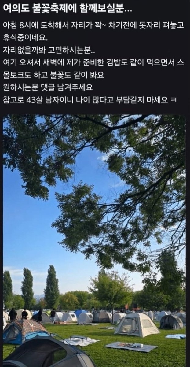 퀸아카이브 tweet media