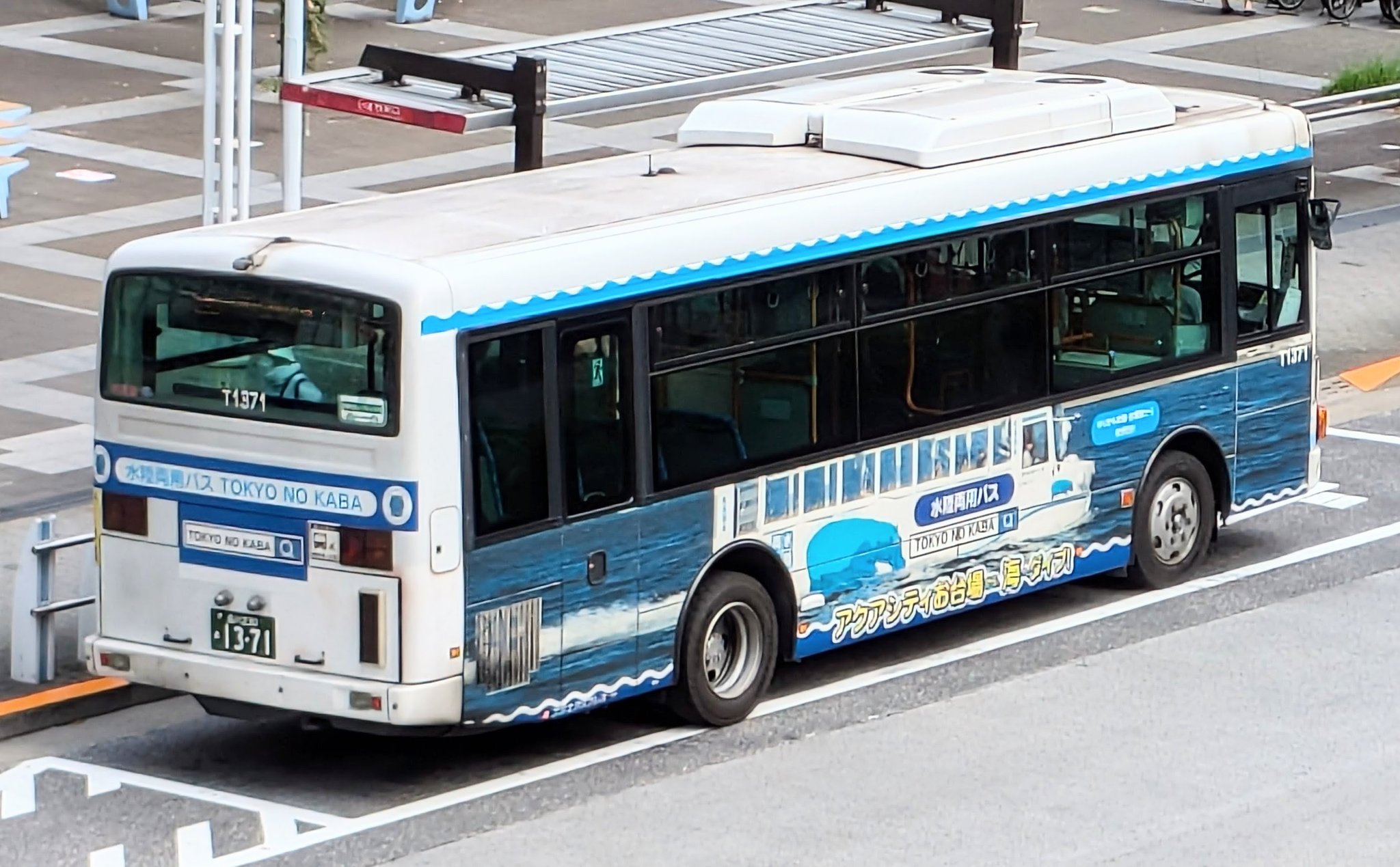 かば3 Kawasaki 13031-0823 CRANKSHAFT-COMP