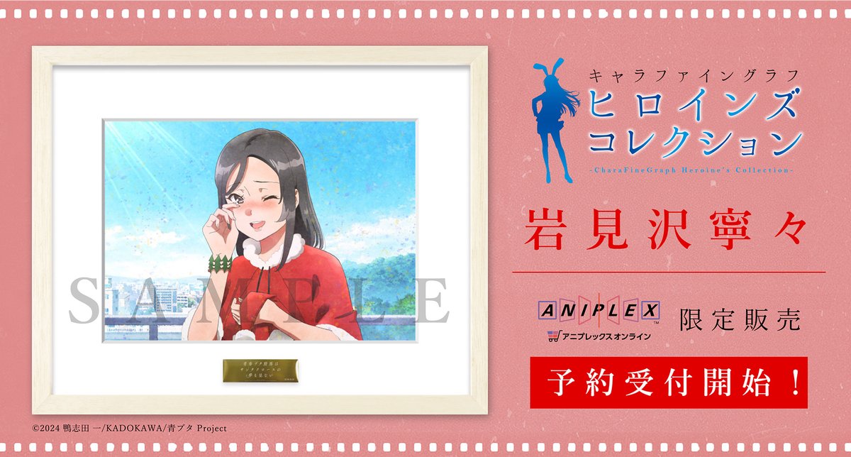 G2AVJIObsAACL8z.jpg?format=jpg