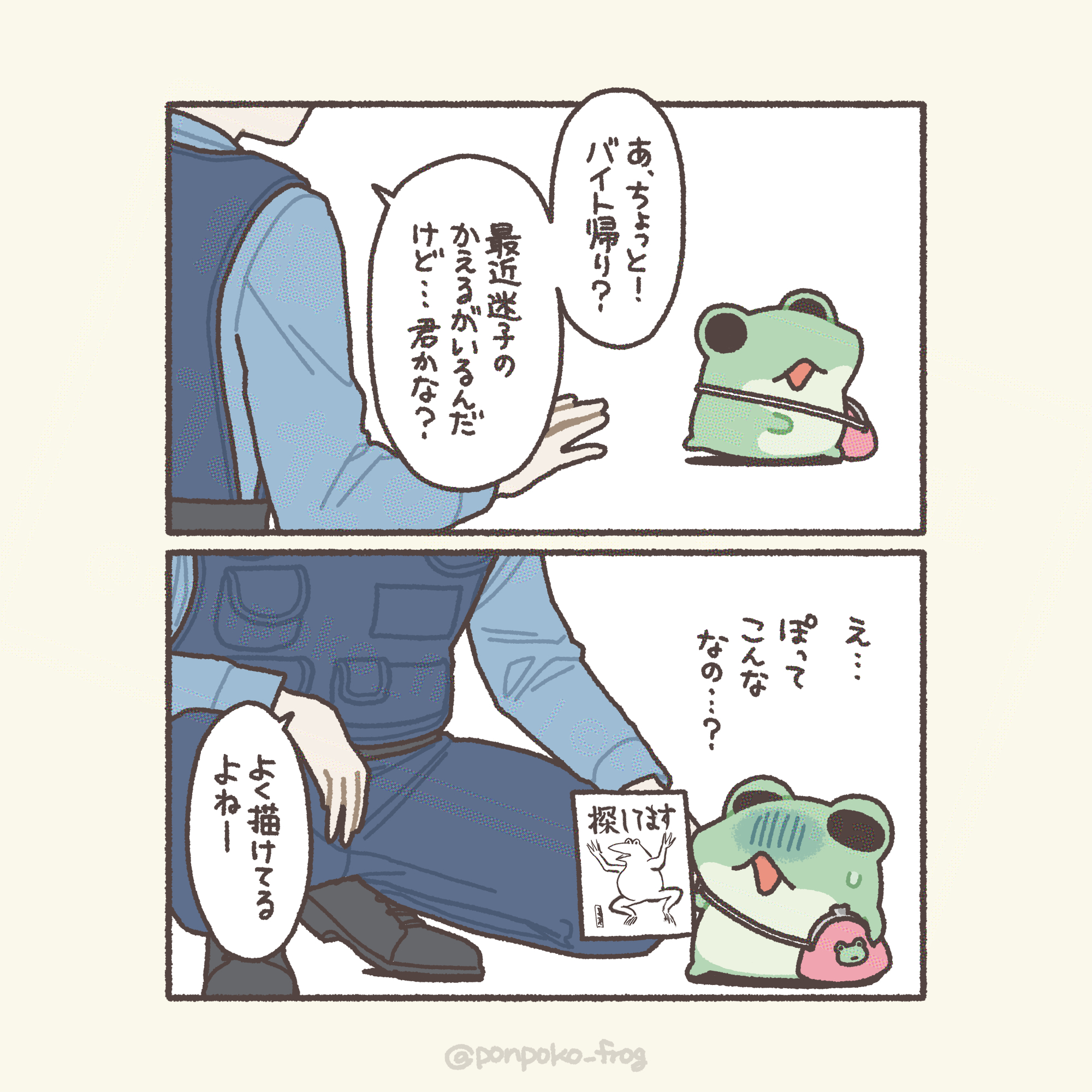 かんな PF読んでください Amazon.co.jp: 角利(KAKURI) 替刃式 細工鉋 角面取カンナ 30度