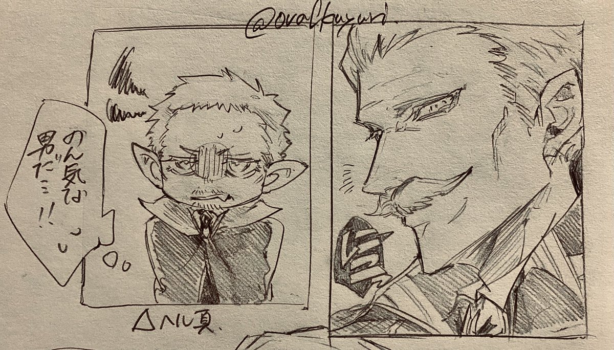 △ヘル真 ⚠️流血🩸
アナログらくがき

出会いとかエグそう。 