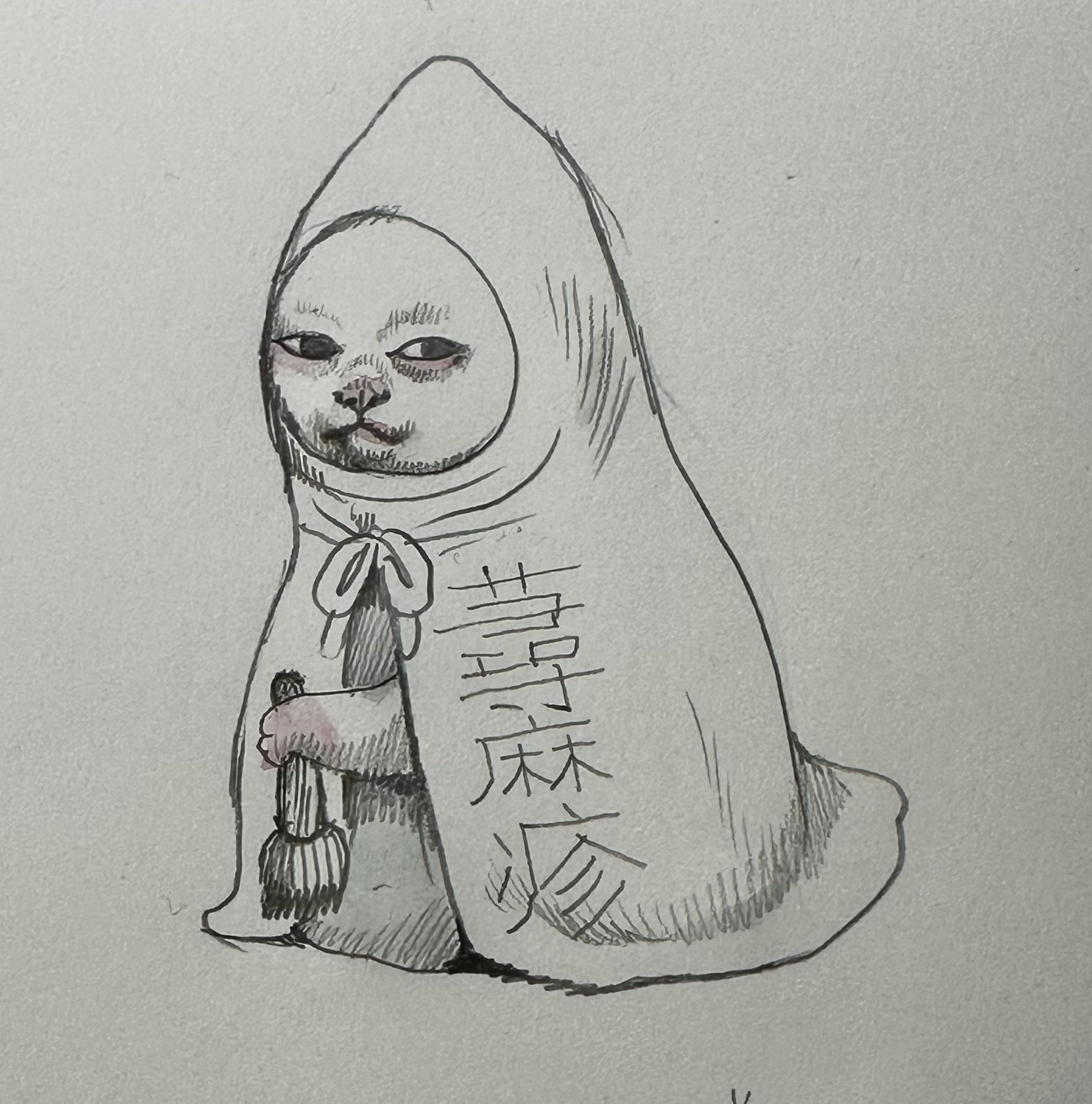 Yuko higuchi ヒグチユウコ (@nekonoboris) / X