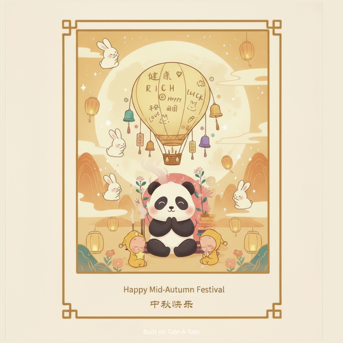 TateATate_AI's tweet image. 🌕 Happy Mid-Autumn Festival! Celebrating Unity & Creativity
Create a Mid-Autumn Festival for your community for FREE. Check: chat.tate-a-tate.com/?bot_id=84df11…
#MidAutumnFestival #FullMoon #Unity #Creativity #AIDesign #MoonFestival #Community #Grateful