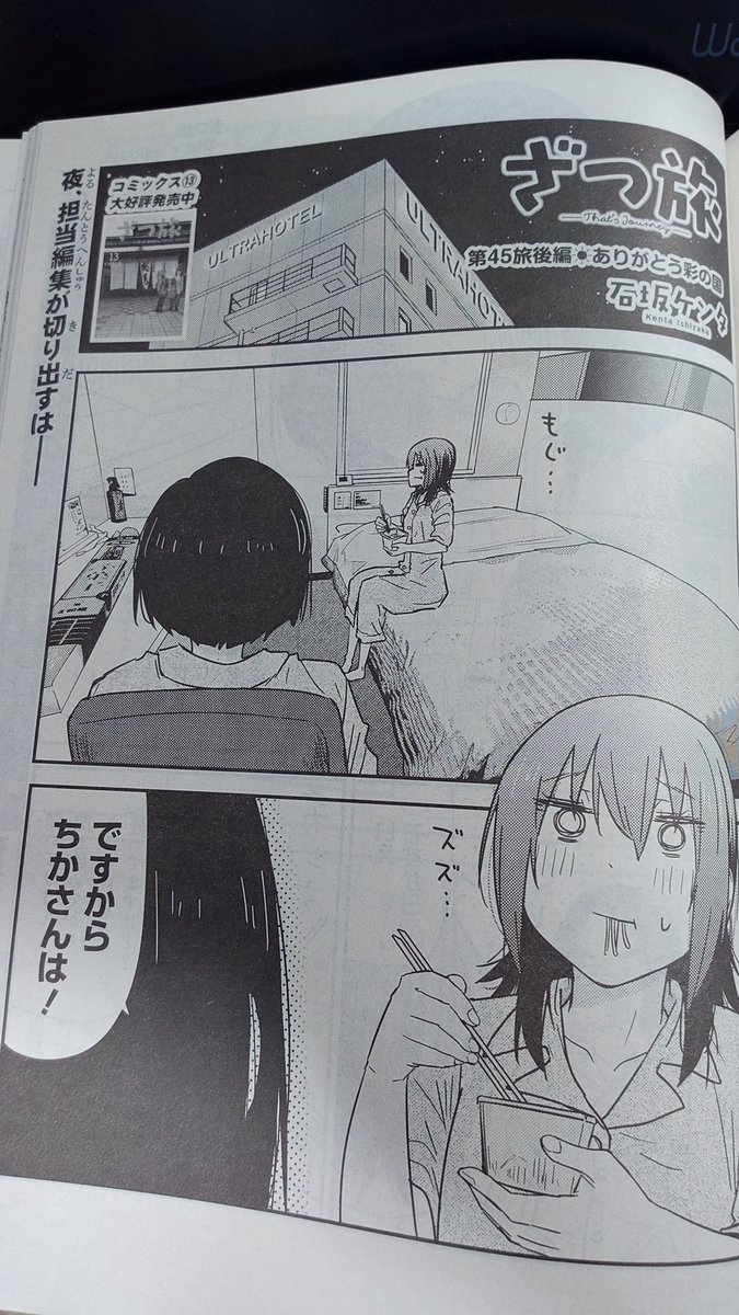 きき様❤️おまとめ専用ページです。12/27日まで♡ G10_c1Ma8AAcHUo.jpg