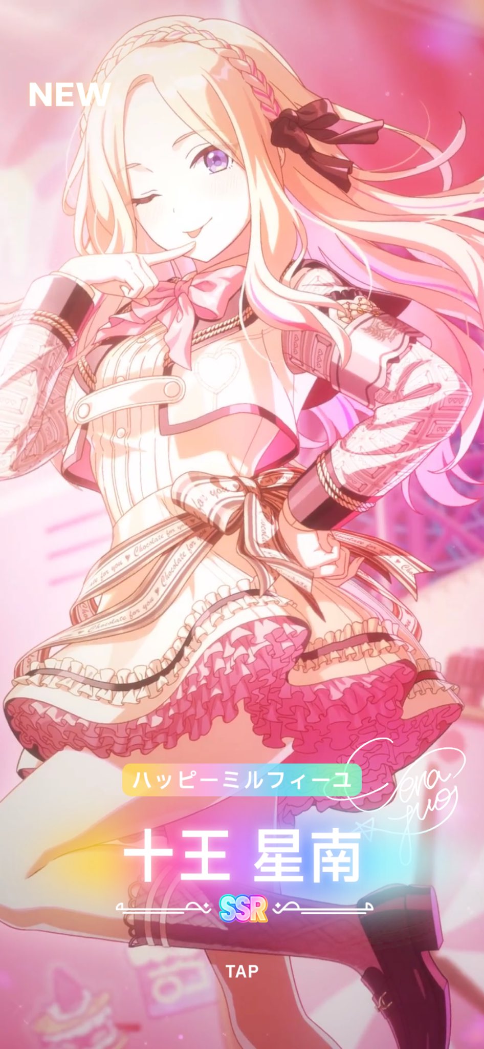 もち♡まとめ買い大歓迎♡様へ♥3/22 もち🐾 on X: 