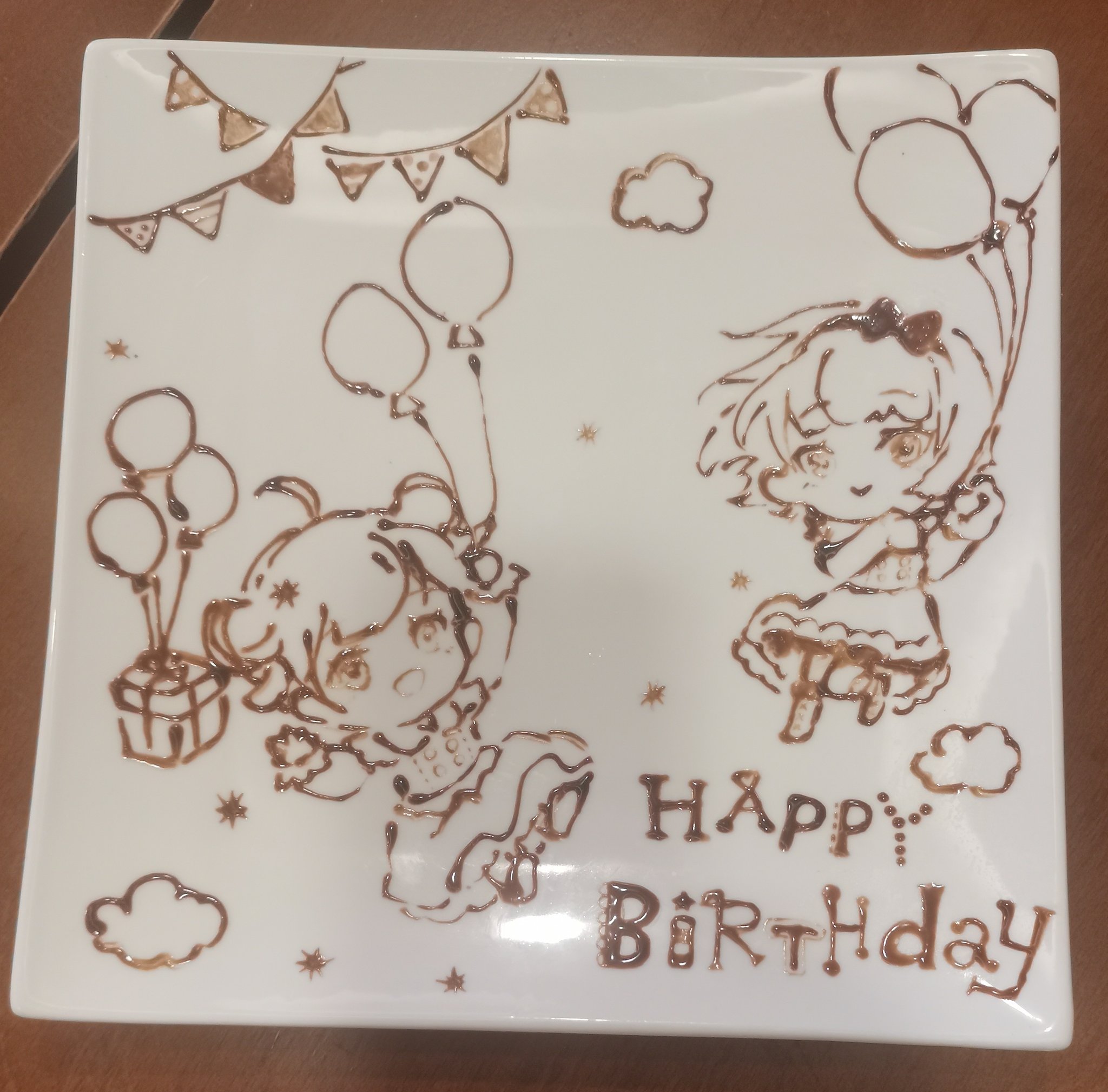 パンダ子 様 2点おまとめページ♡ありがとうございます おじぱん2 おじさんなパンダ - 主婦と生活社