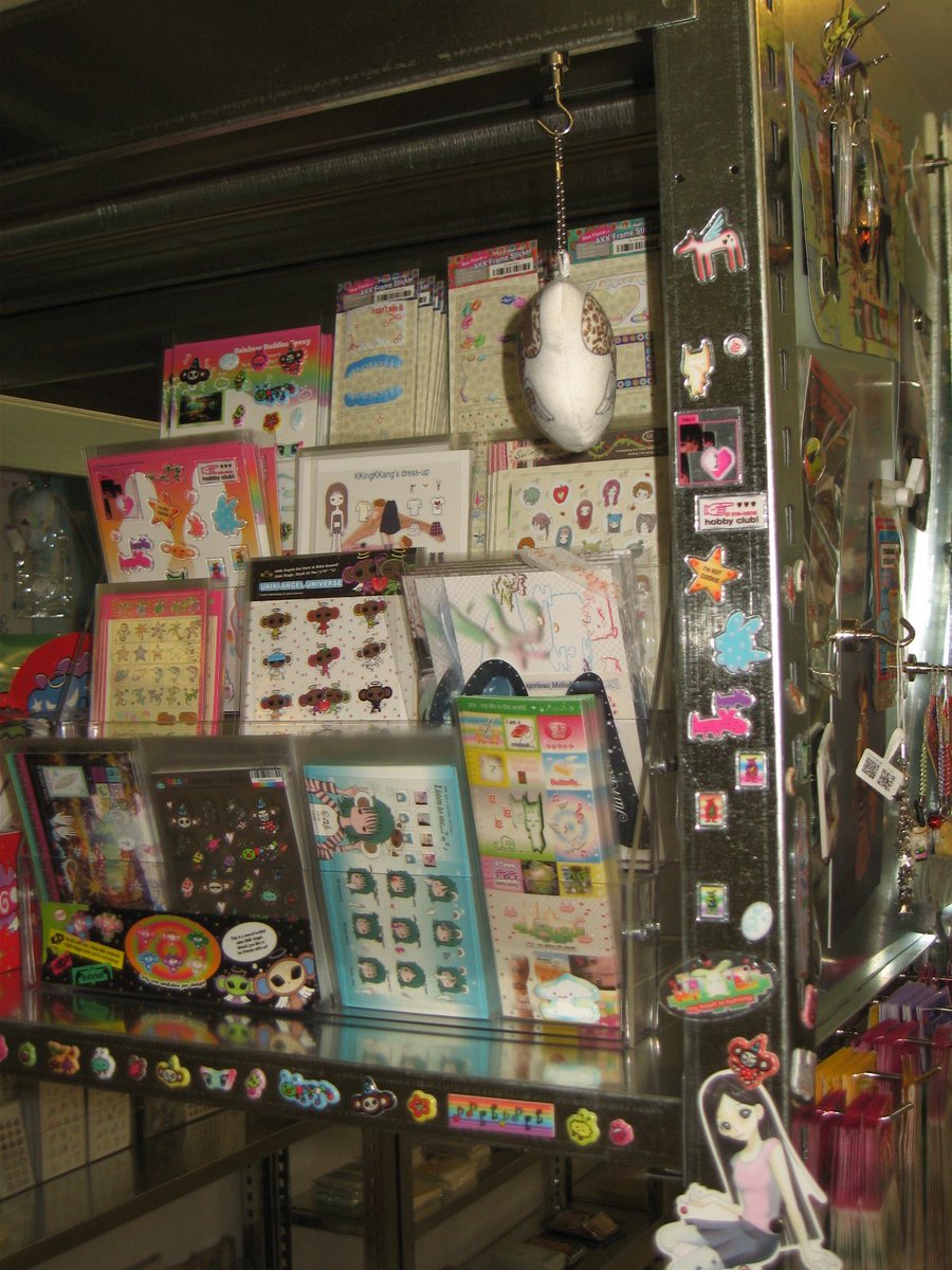 ꧦ𐅁𐀸𐋠𛰙᭜𖫴𖫰𖫱𖫳𖫲𖫲𖫳𖫴𖫰𖫱꛰ﯩᩝ︪᭜𖫴𖫰𖫱𖫳𖫲𖫲𖫳𖫴𖫰𖫱꛰ީᩝ𛰚