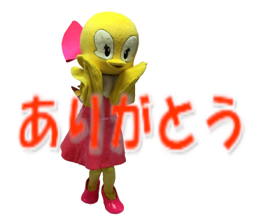 3FqViYYXM3eAMeX's tweet photo. 【フェザンヌ】
2025ゆるバース　得票数802P　最終順位１５５位（２９９組中）でした
皆さん応援投票ありがとうございます
１０月は秋田県で開催の全東北プロ・アマミックスド大会の応援に行きます
みんな会場であったらよろしくね https://t.co/G4YL9YFiRs