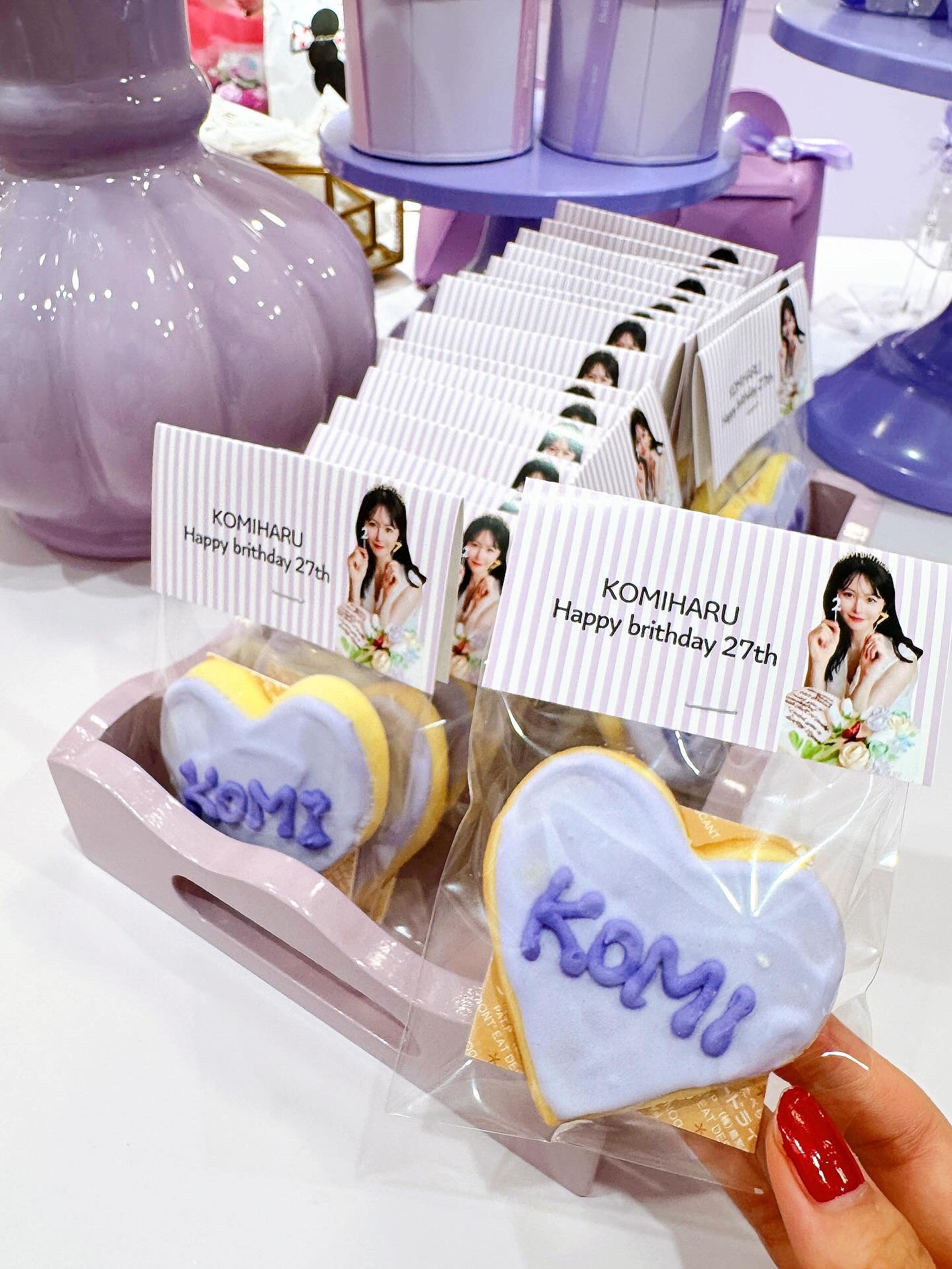 えり込山榛香大好き様 連絡専用ページ 込山榛香 (@912_komiharu) / X