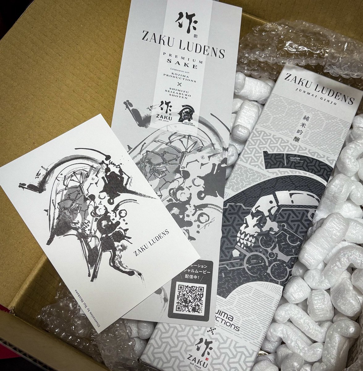 mankin8338's tweet photo. やった。届いた！
かっこいいな～。いつ開けようか。
普段はパッケージとかぽいぽいしてしまう派だけど、さすがにこれは取っておくよ。
 #Kojimaproduction
 #simizuseizaburoushoten
 #zakuludens https://t.co/fbG5J2RfN9