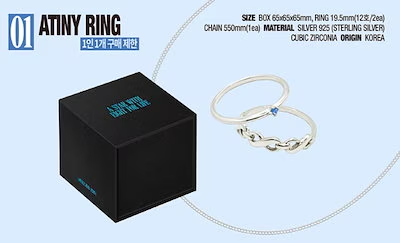 ✧ ATEEZ 8ROOM POPUP 公式グッズアップデート