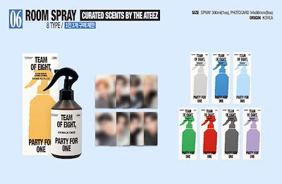 ✧ ATEEZ 8ROOM POPUP 公式グッズアップデート