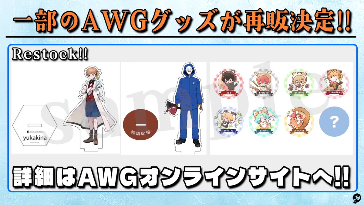 G2AWF06bgAAvRhJ?format=webp&