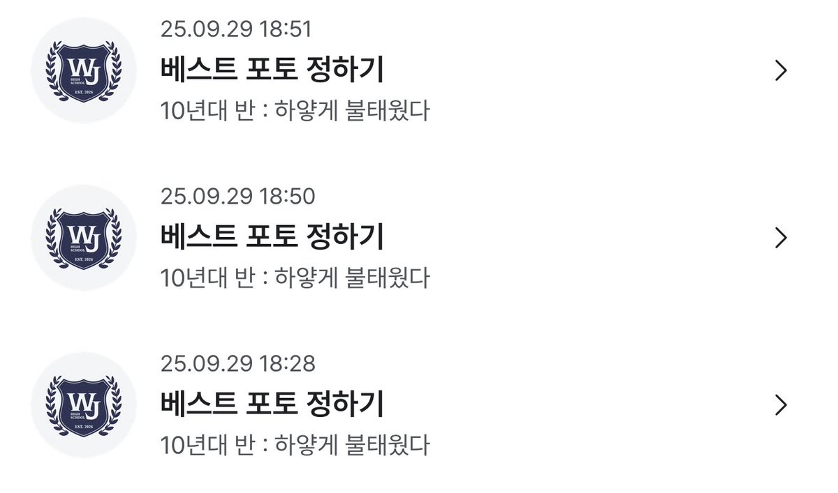 hamin_06's tweet photo. 1일 3회 투표 가능한다고 해서…
3번 투표 제출해주세요!!!!!!
#응답하라하이스쿨 #ReplyHighSchool
#SMTR25 #Hamim #하민 https://t.co/iKzWz2G4Gl