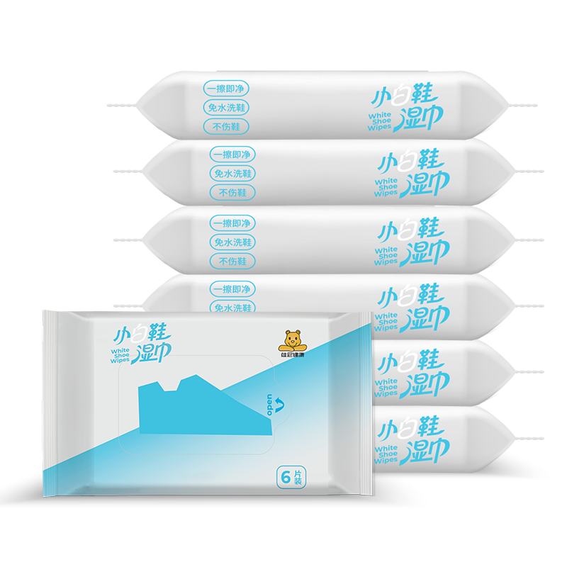 VinnerMedi's tweet photo. NEW TECHNOLOGY:

One Wipe = Detergent🧼+ Shoe Brush🪥 + Cloth🧻

ACCEPT CUSTOMIZE, ODM/OEM⚙️ and WHOLESALE📦 https://t.co/r5ODHWWVgV