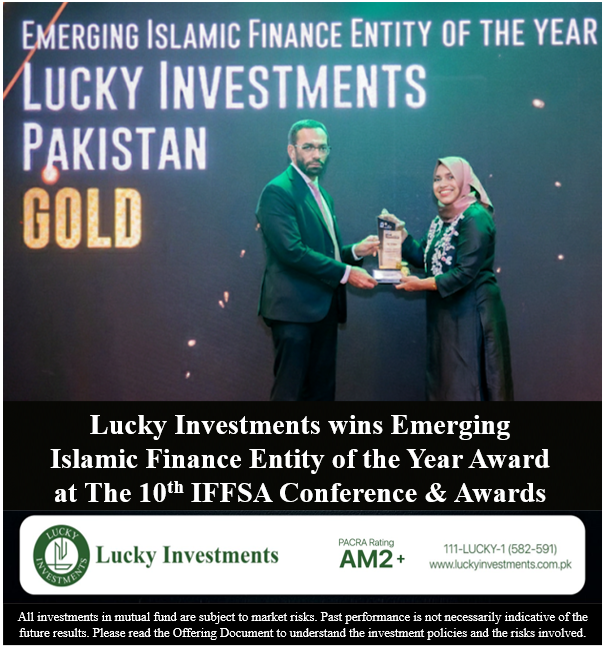 lucky13565's tweet photo. Lucky Investments Limited has been recognized as the Emerging Islamic Finance Entity of the Year in South Asia at the 10th IFFSA Conference &amp; Awards 2025, held in Colombo, Sri Lanka.

The award was received by Mohammad Shoaib, CFA, CEO Lucky Investments. https://t.co/yaHjcgt9BX