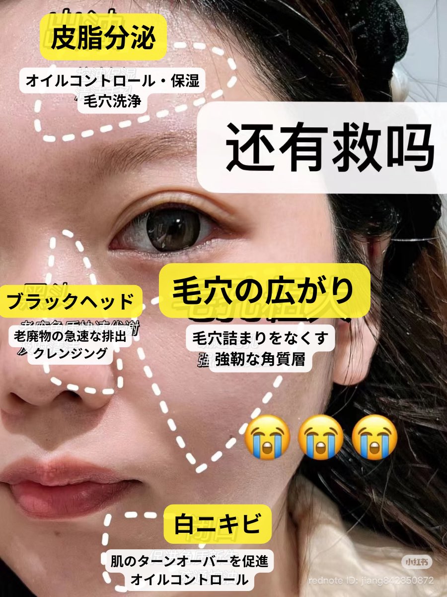 ☆イクラちゃん☆ hq720.jpg?sqp=-