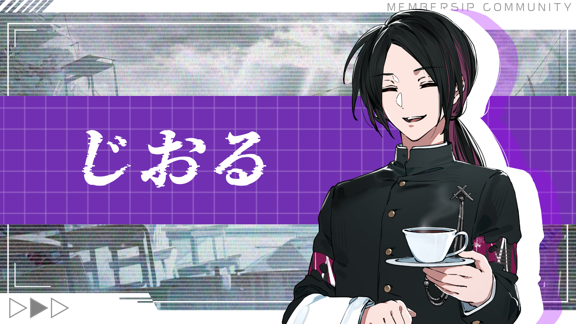 メメントリ【青終高校遊戯部】 (@mmntr_official) / X