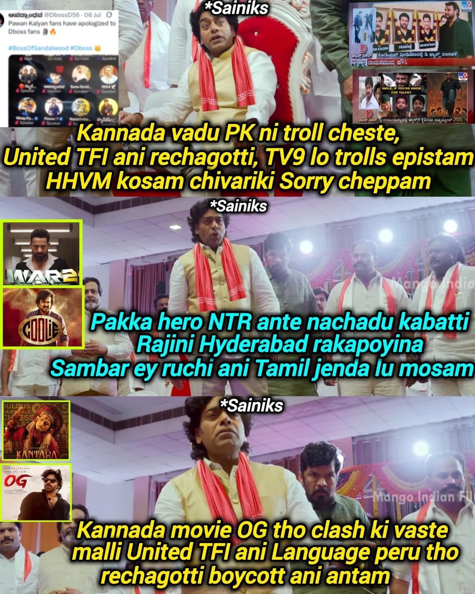 DJ NAVEEN💙 tweet media
